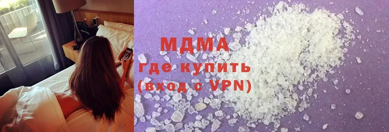 MDMA crystal  кракен маркетплейс  Удомля 